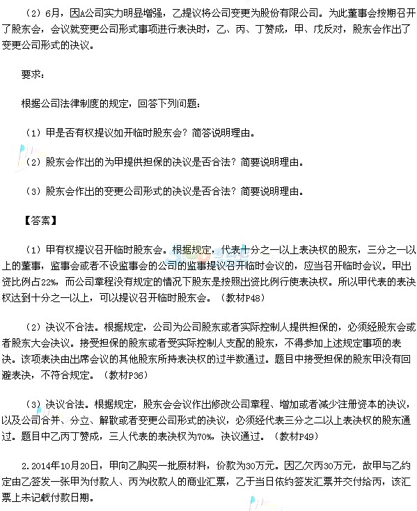 2015мӋQ(jng)}(汾1)