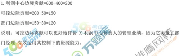2016м(j)(hu)Ӌ(j)ؔ(ci)(w)(qun)}(9.10DƬ)