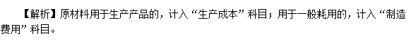 2017(j)(hu)Ӌ(j)Q(hu)Ӌ(j)(sh)(w)}(5.13DƬ1)
