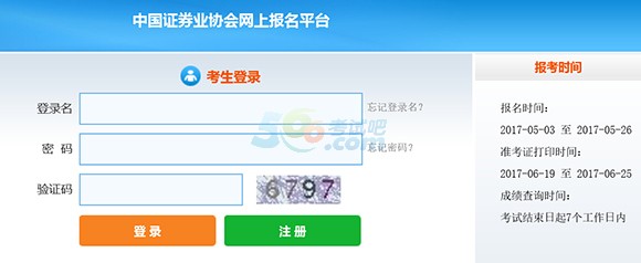 201762425CȯĘI(y)ʿCӡ_ͨ