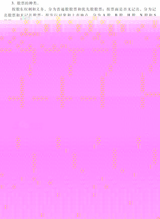 2018мӋQؔ(w)ԇV