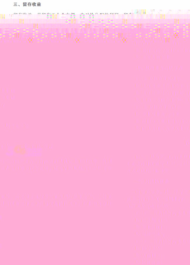 2018мӋQؔ(w)ԇV