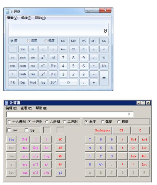 2018(j)(hu)Ӌ(j)ßo(w)C(j)C(j)ϵy(tng)ʹòE