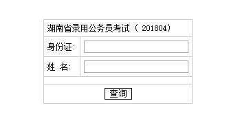 2018оԇɿ(j)ԃ?ni)_ͨ